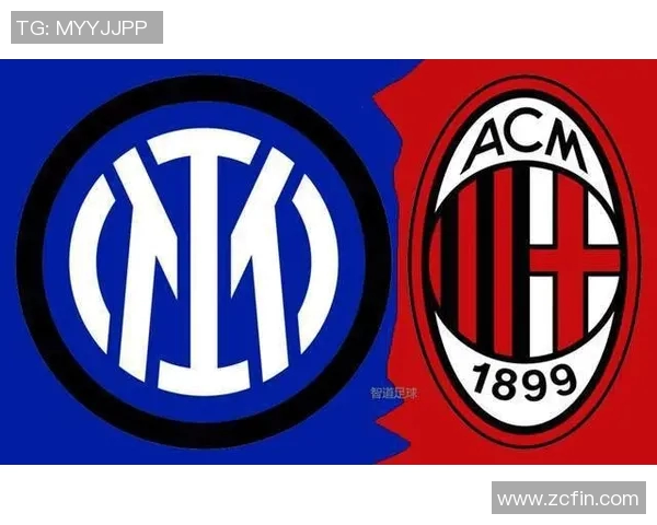国际米兰与曼联对决前瞻分析及比赛结果预测