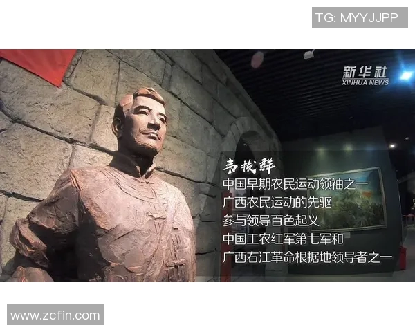 焦泊乔的成长之路：从平凡少年到卓越领袖的奋斗故事