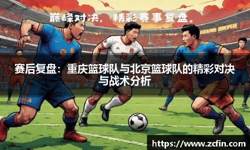 万博max体育官方网站