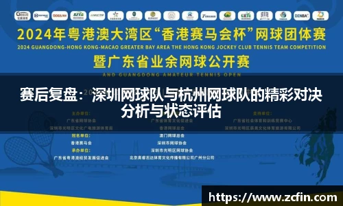 万博max官网