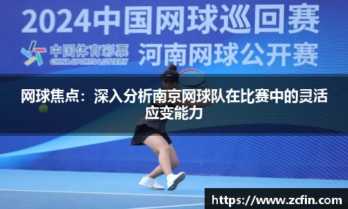 万博max体育官网入口