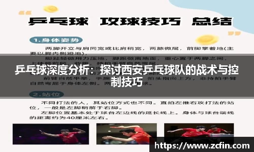 万博max首页