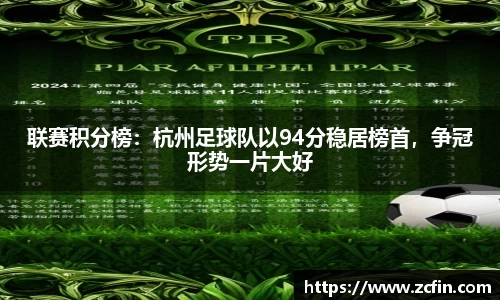 万博max体育官网入口