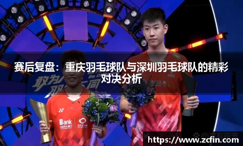 万博max官网