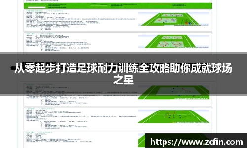 万博max体育官方网站