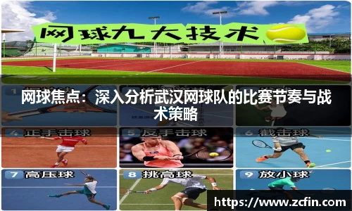 万博max体育官网入口