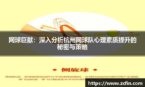 万博max体育官网入口