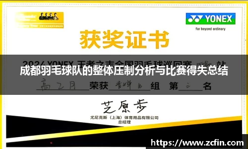 万博max官网