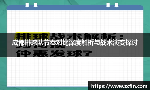 万博max官网