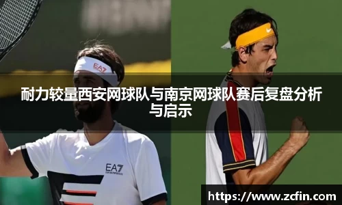 万博max体育官网入口