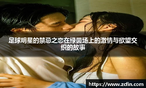 万博max体育官网入口