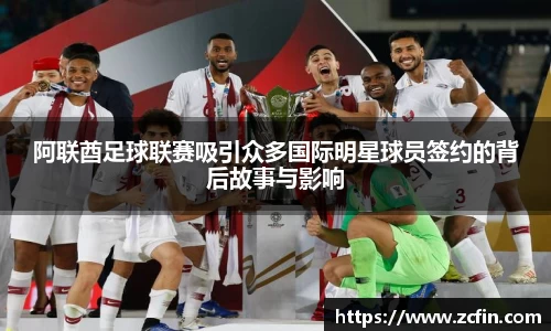 万博max体育官方网站