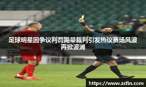 万博max体育官网入口
