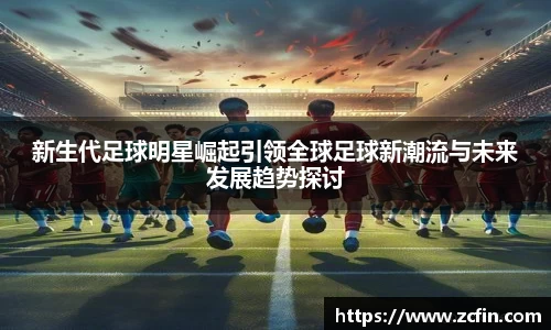 万博max官网