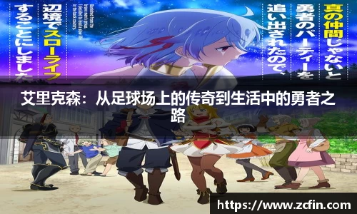 万博max官网