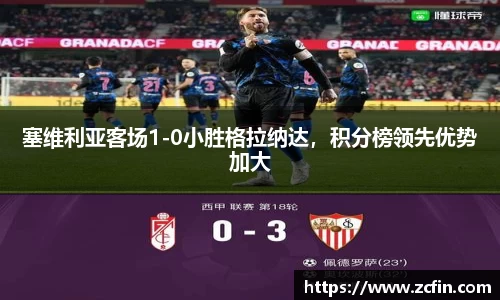 万博max体育官网入口