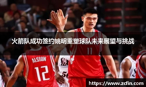 万博max官网