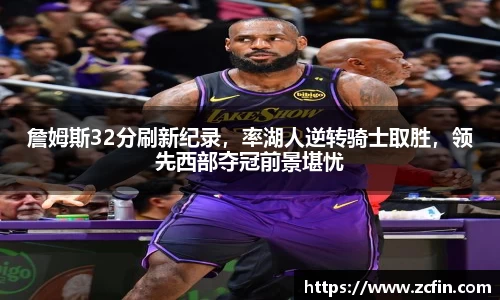 万博max首页