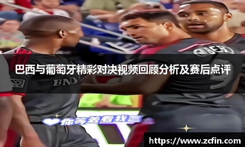万博max首页