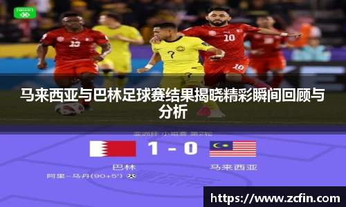 万博max官网