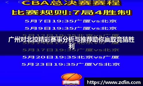 万博max官网