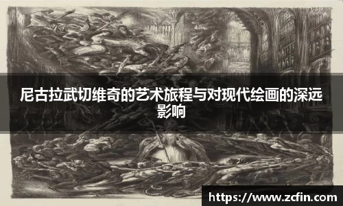 万博max官网