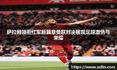 万博max体育官方网站
