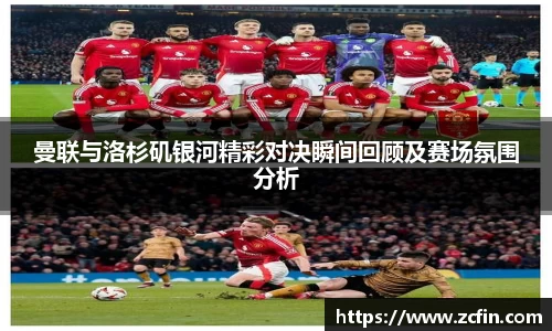 万博max官网
