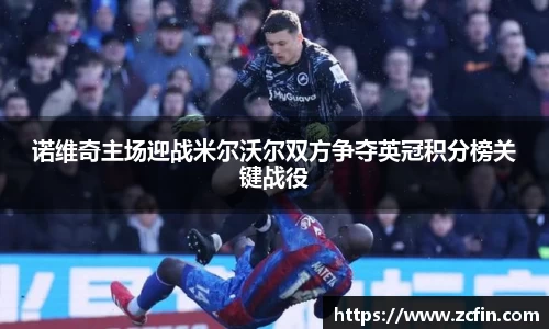 万博max官网